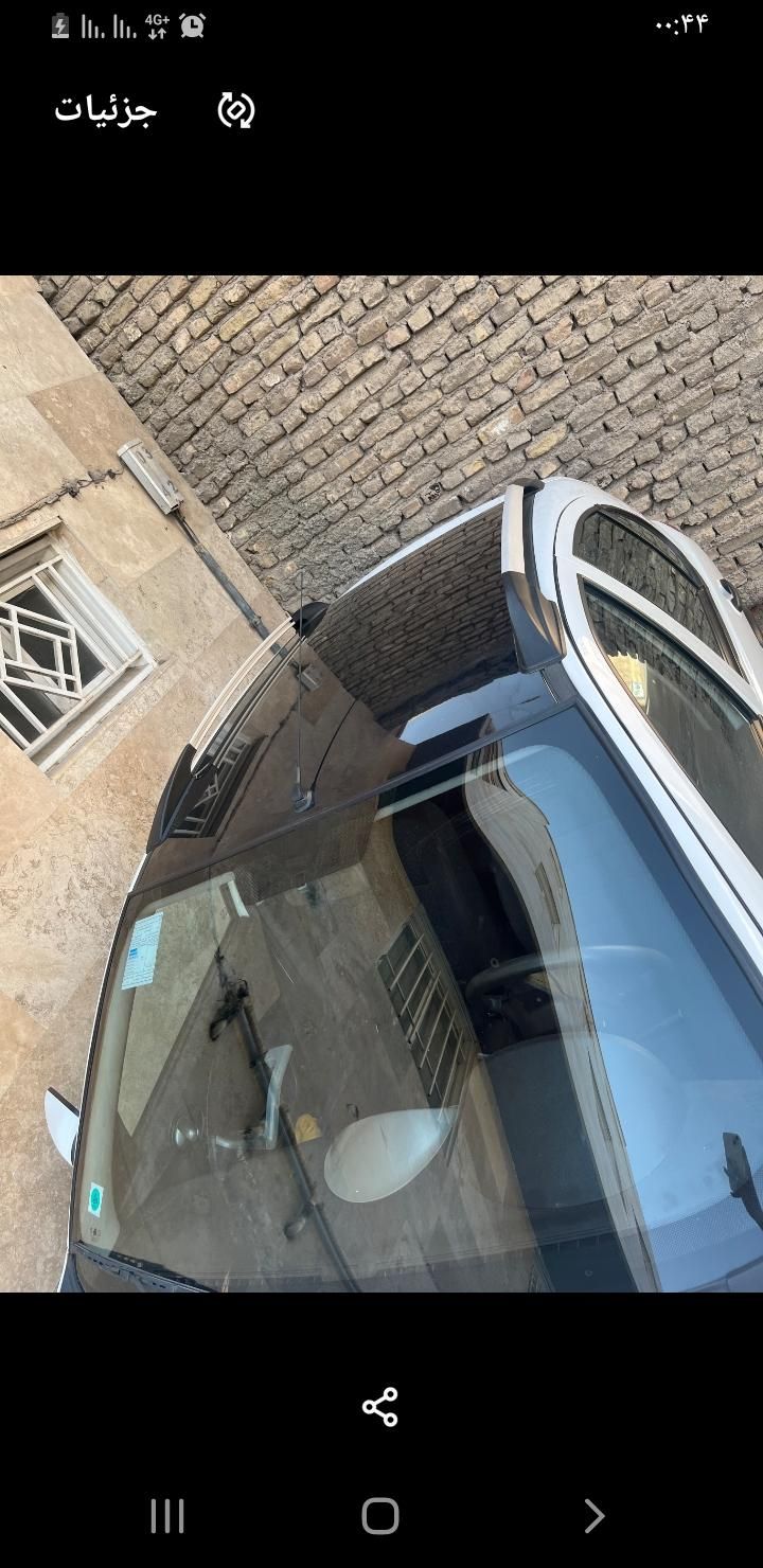 کوییک R دنده‌ای - 1400