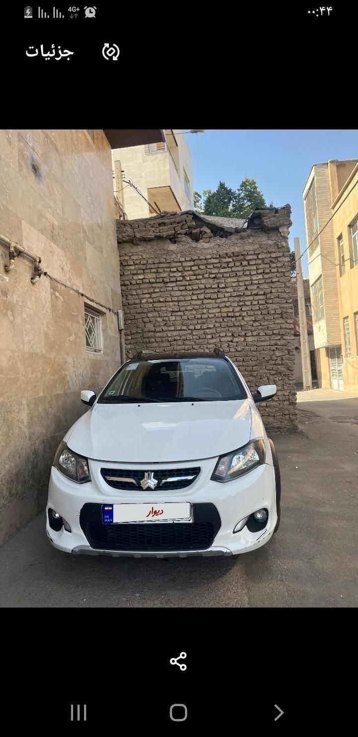 کوییک R دنده‌ای - 1400
