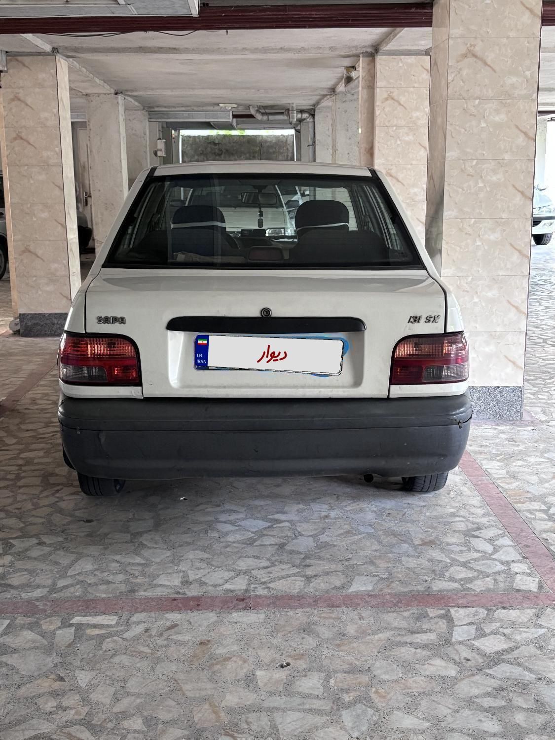 پراید 131 SX - 1390