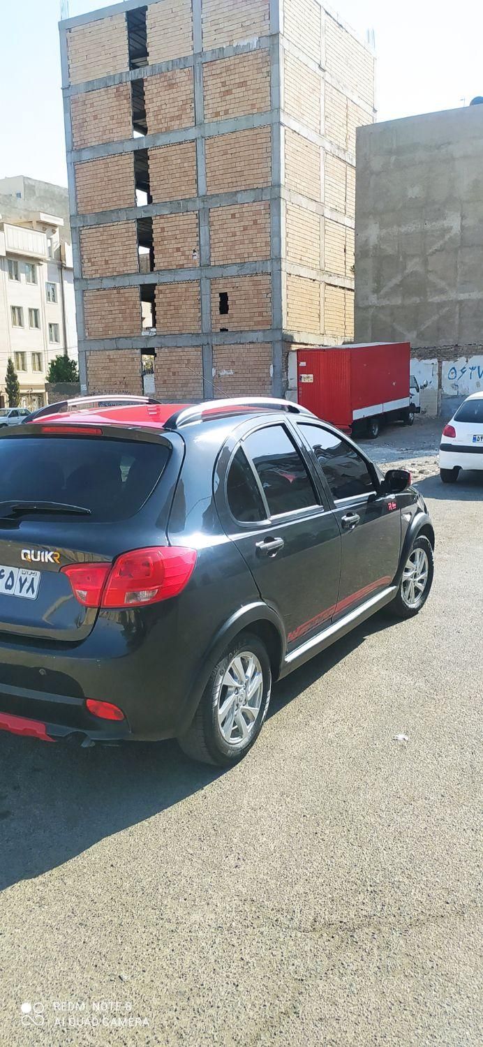 کوییک R دنده‌ای - 1400
