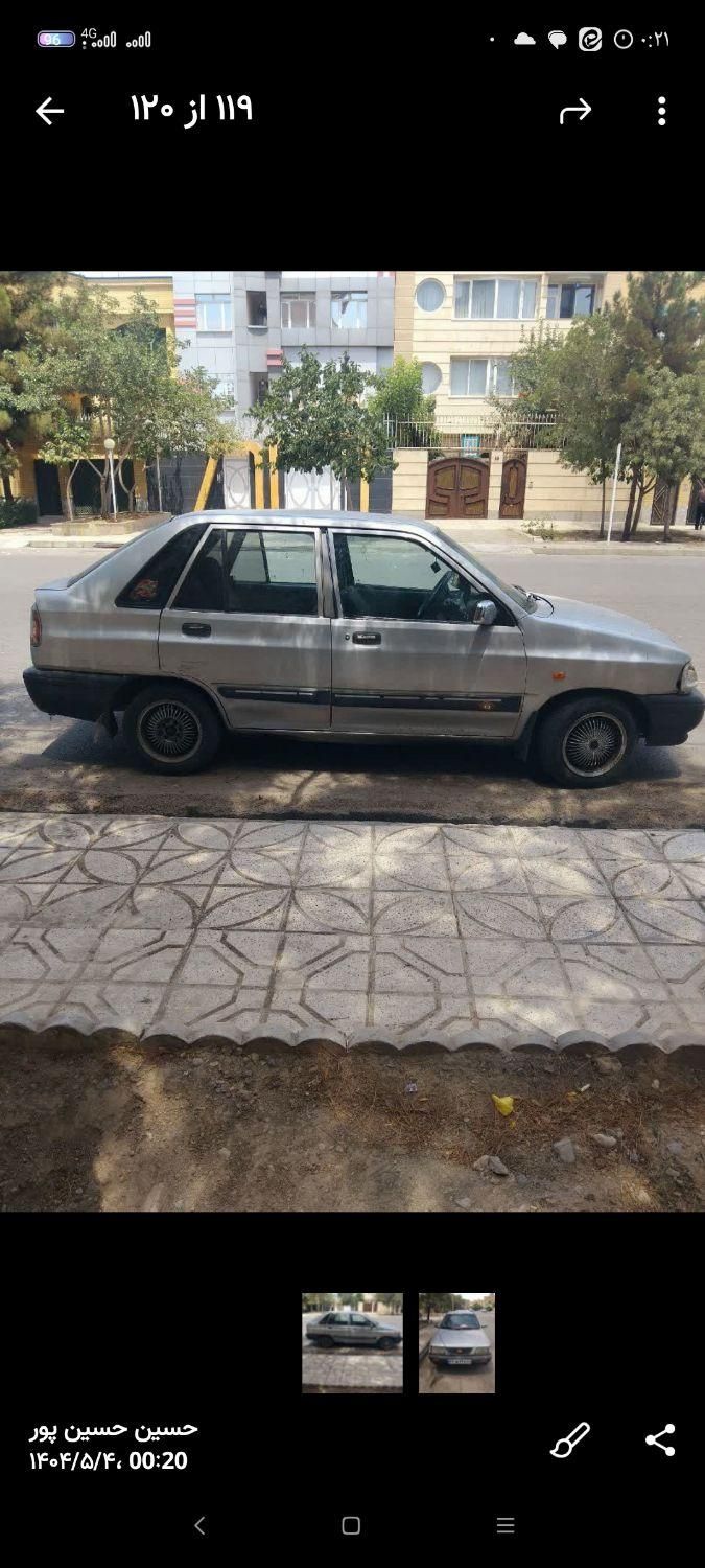 پراید 141 SL - 1388