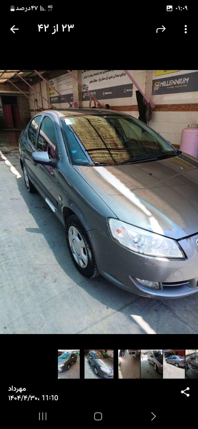 خودرو رانا، LX آگهی ann_19568797