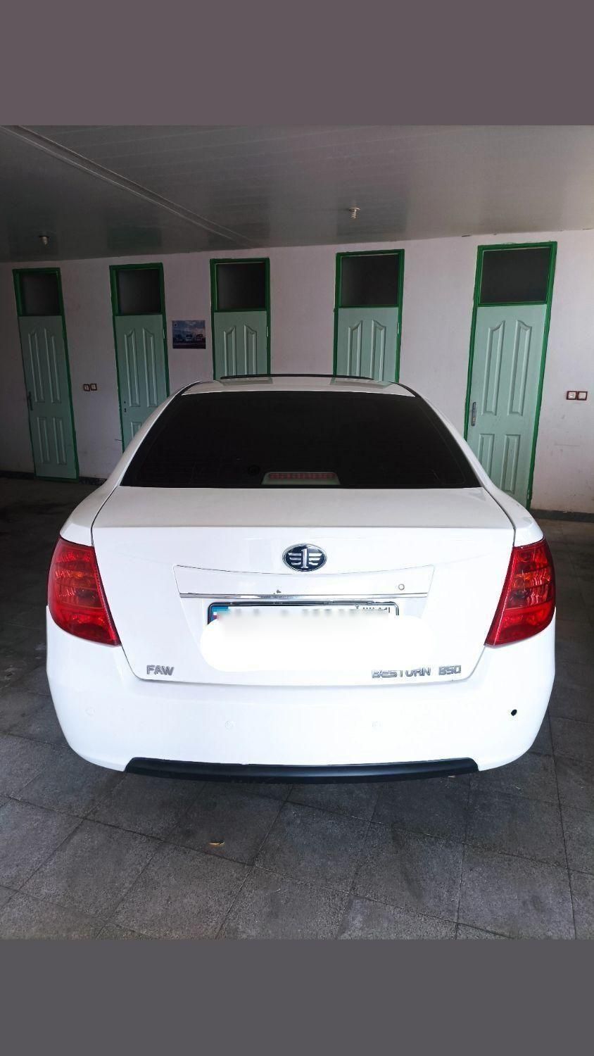 بسترن B50F اتوماتیک - 1393