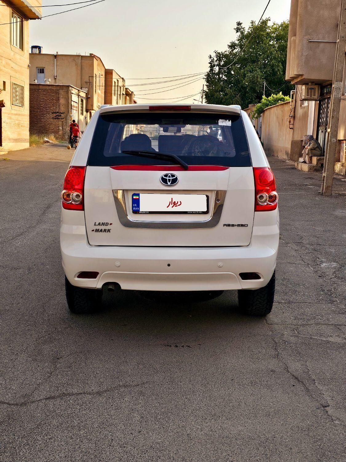 لندمارک v7 دنده ای - 1395