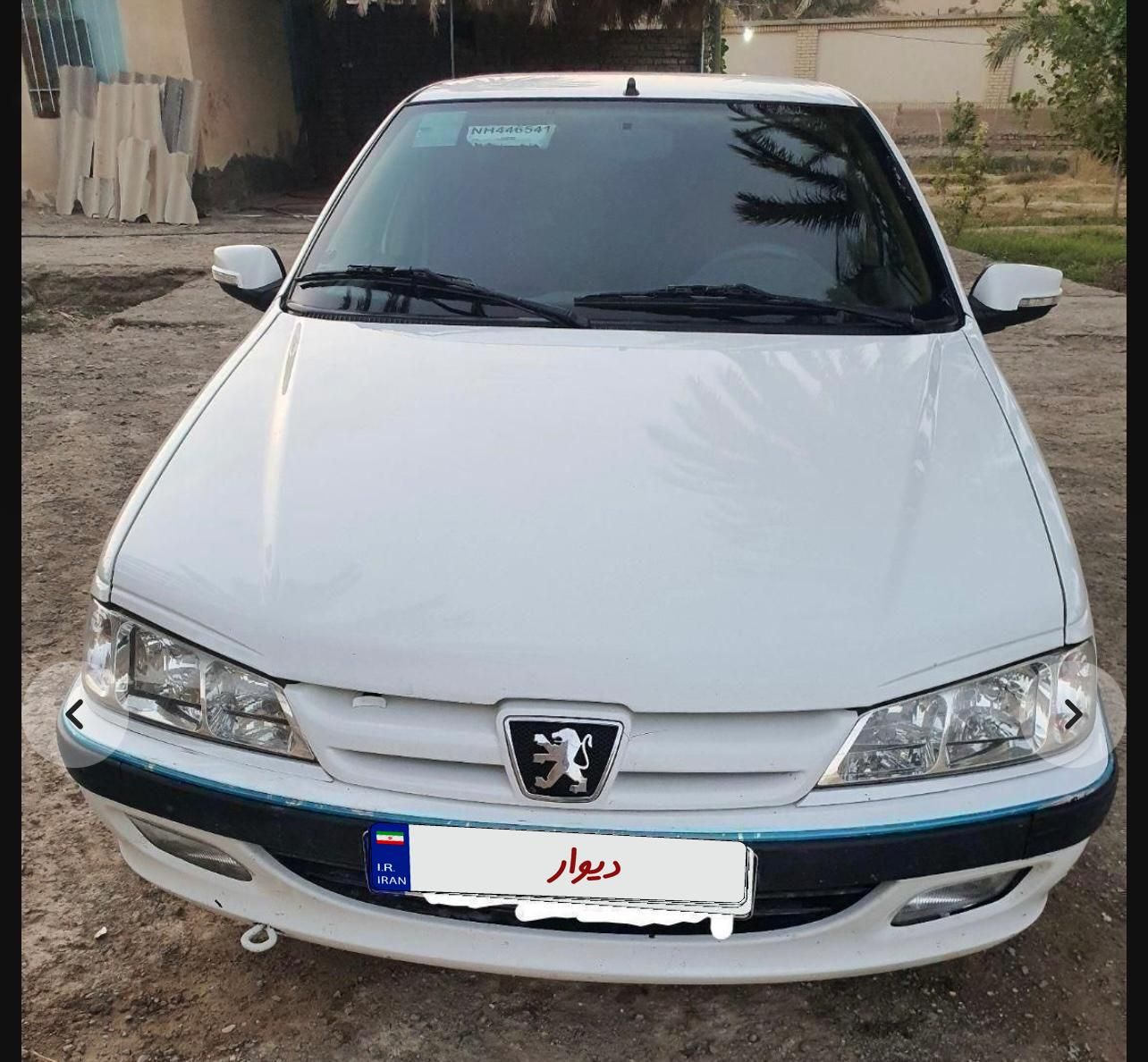 پژو پارس ELX-XU7P سفارشی - 1402