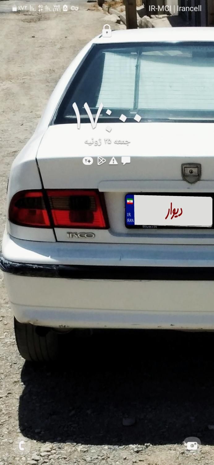 سمند X7 بنزینی - 1382