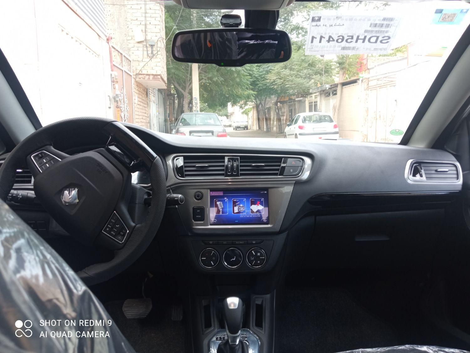 تارا اتوماتیک V4 LX - 1404