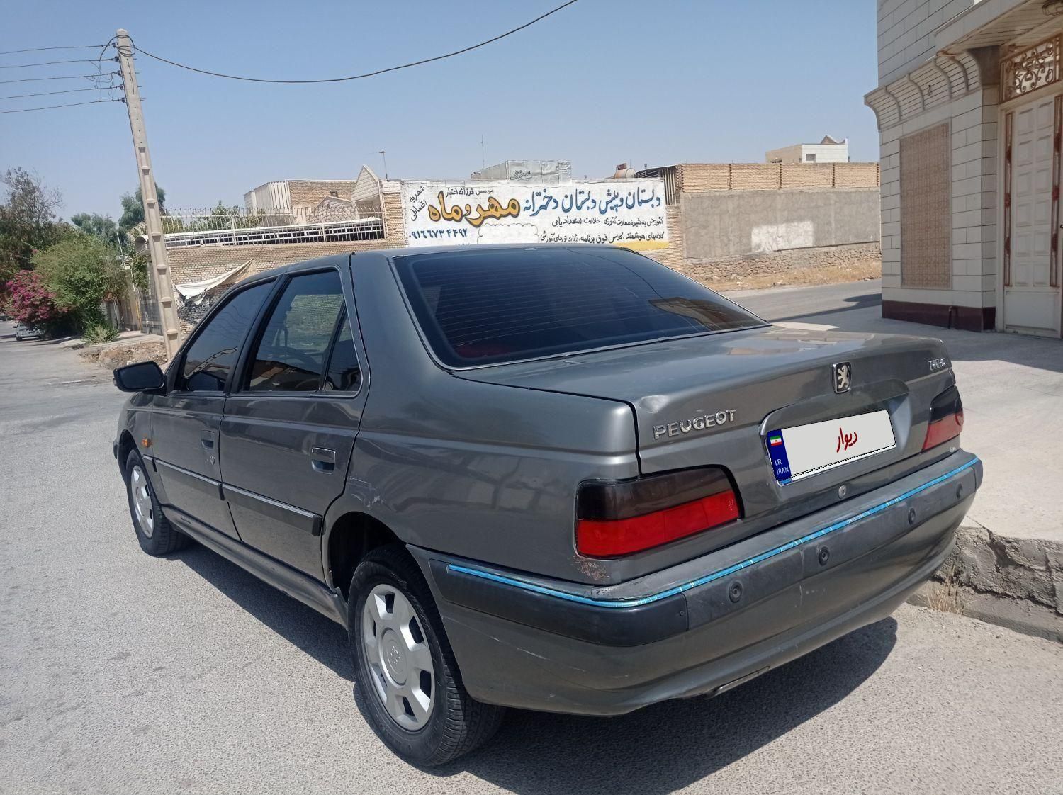 پژو پارس XU7ساده - 1392
