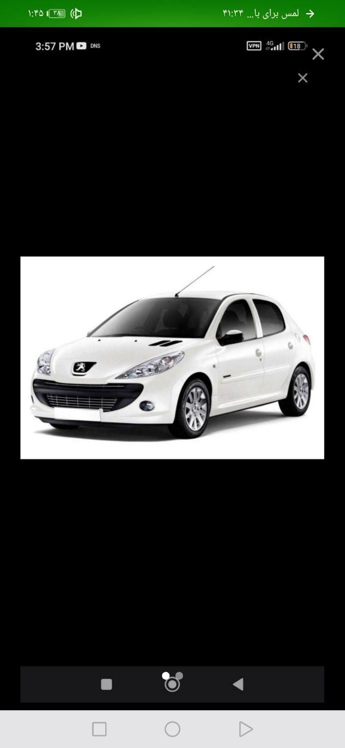 خودرو پژو، 207 آگهی ann_19569035