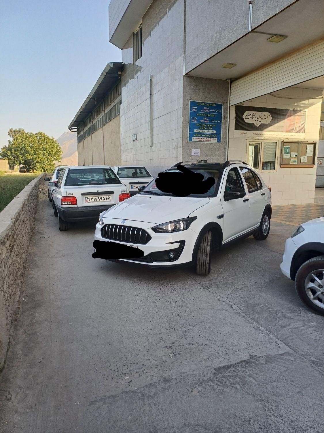 خودرو اطلس، G آگهی ann_19569048