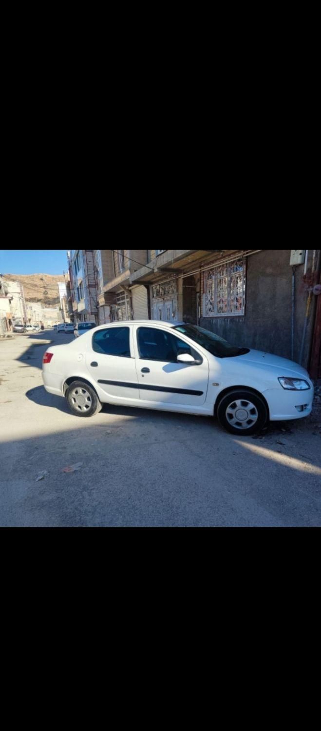 رانا LX TU5 - 1394
