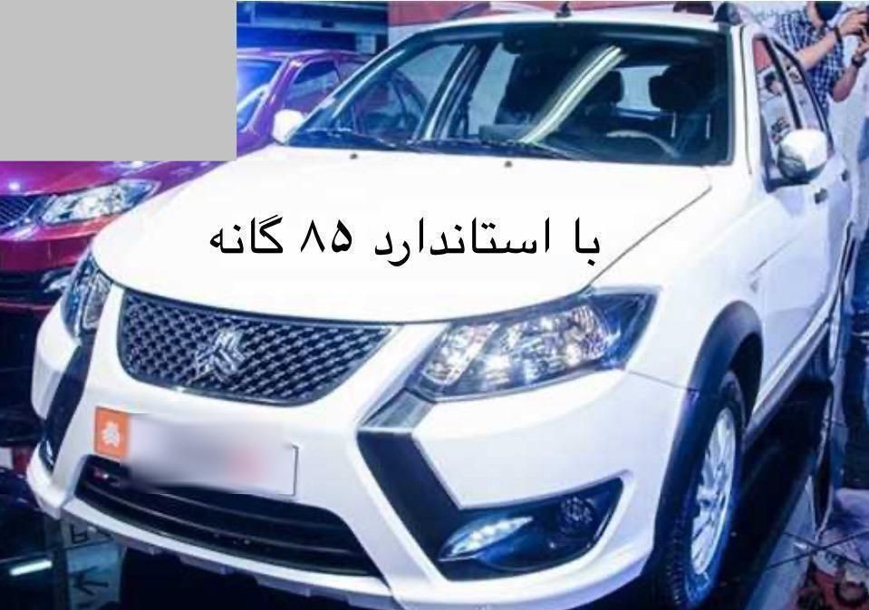 خودرو کوییک، S آگهی ann_19569075