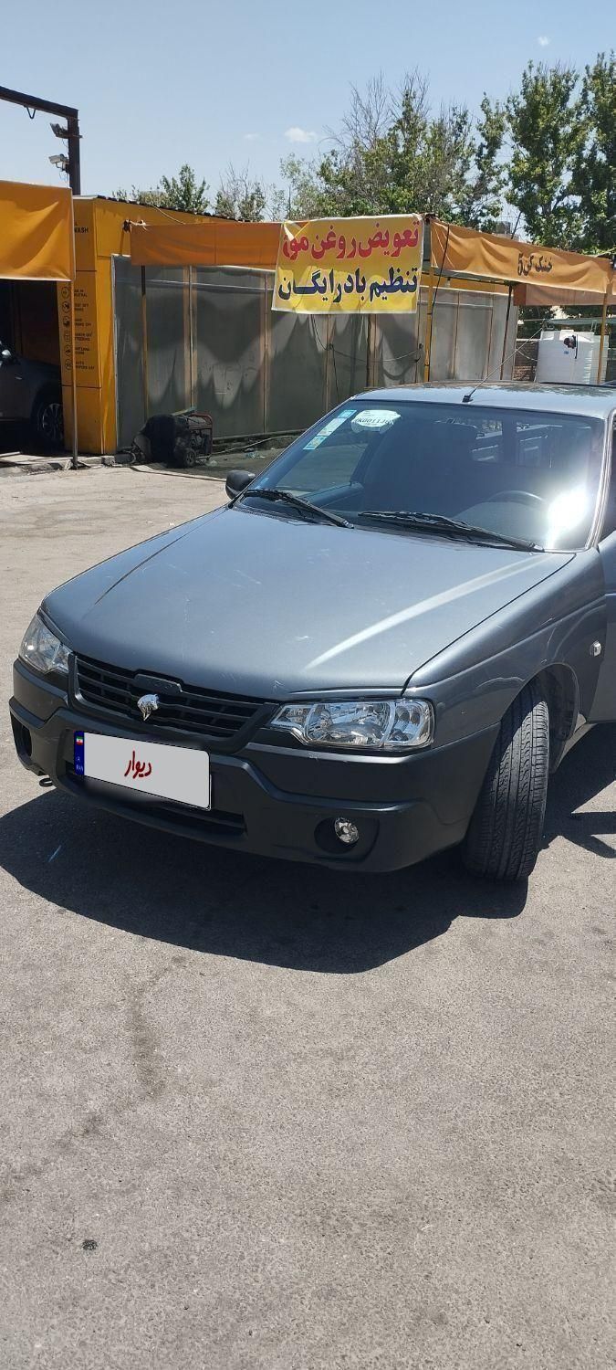 خودرو آریسان، 2 آگهی ann_19569106