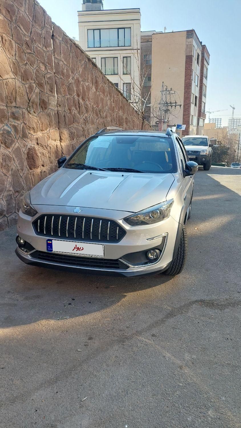 اطلس G دنده ای - 1403