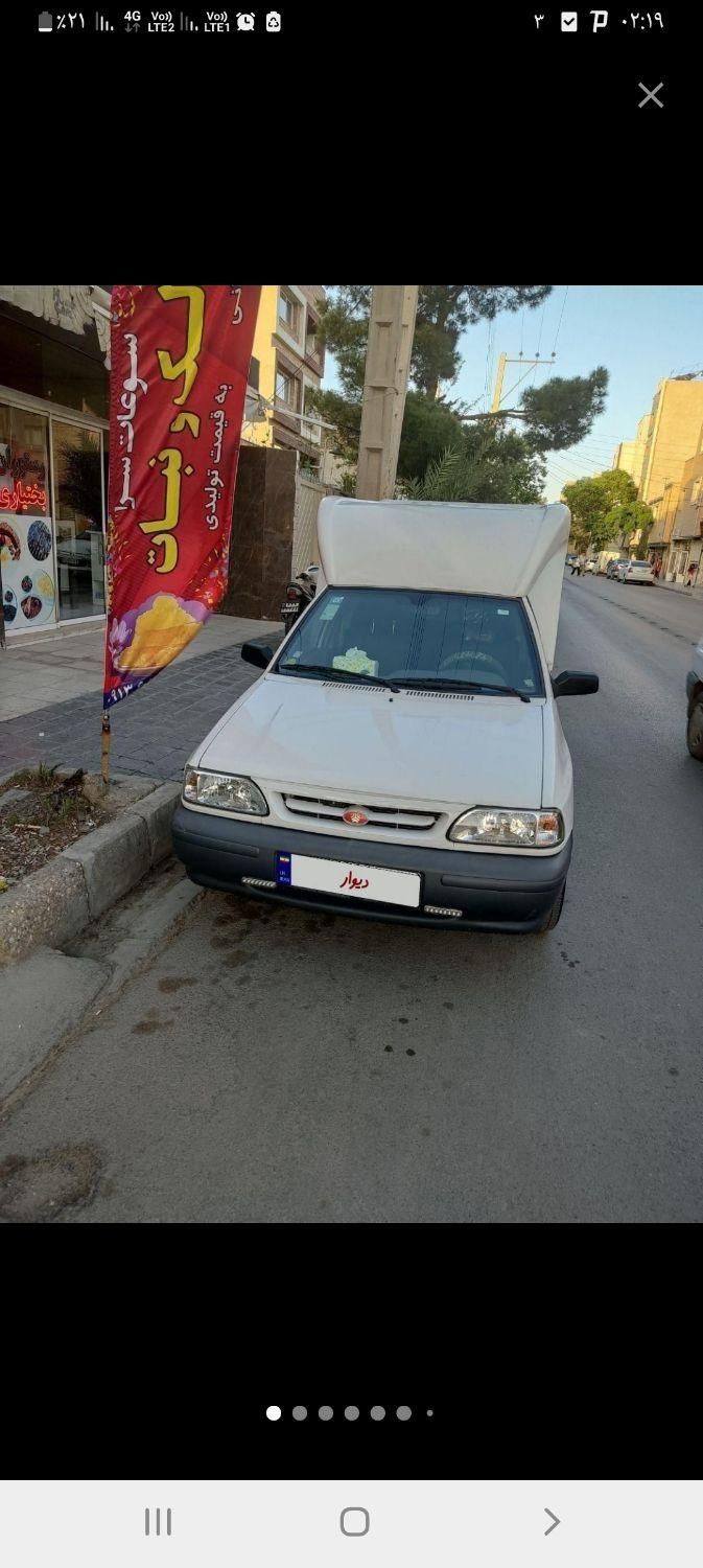 خودرو پراید، 151 آگهی ann_19569212