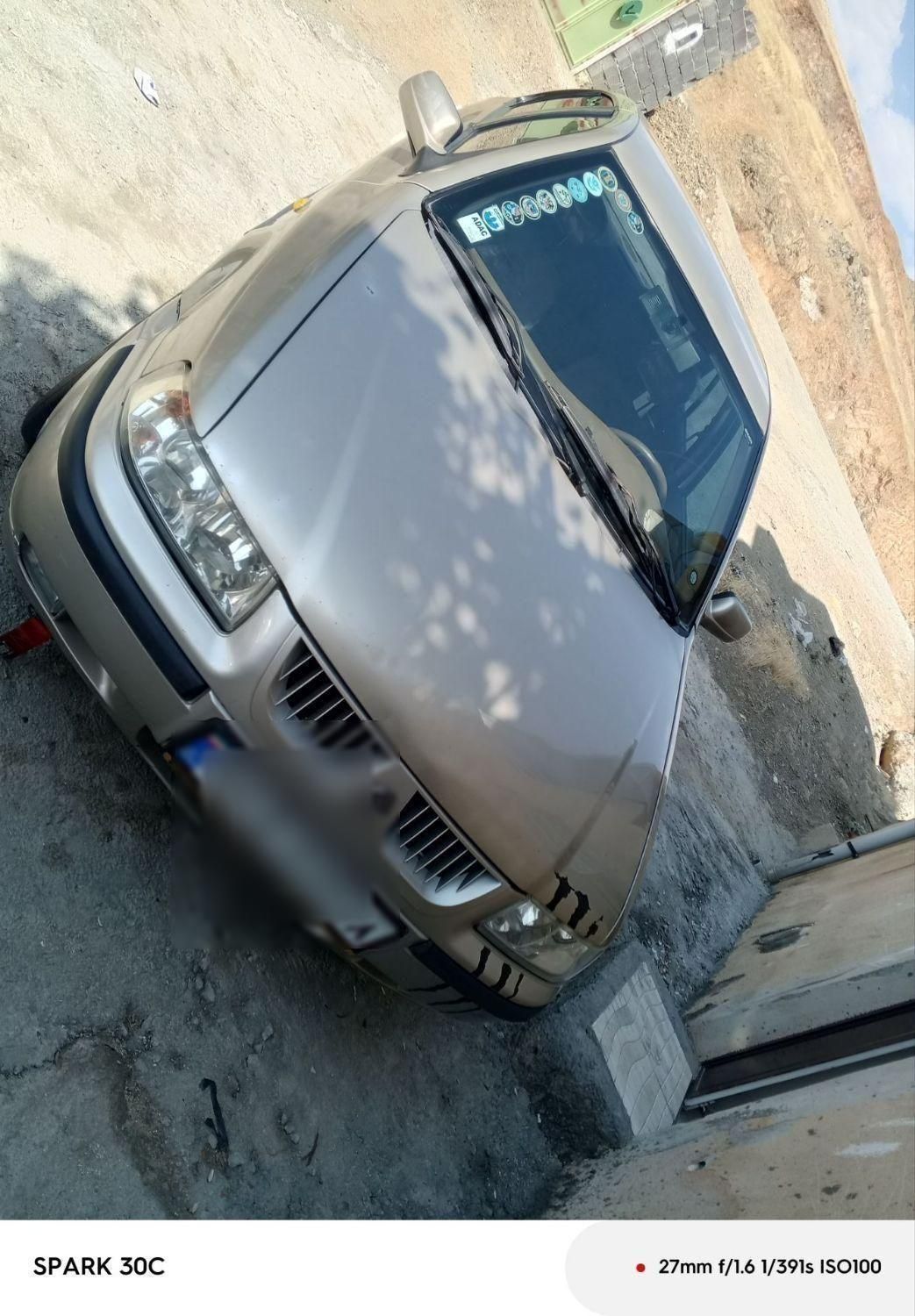 سمند LX XU7 - 1384