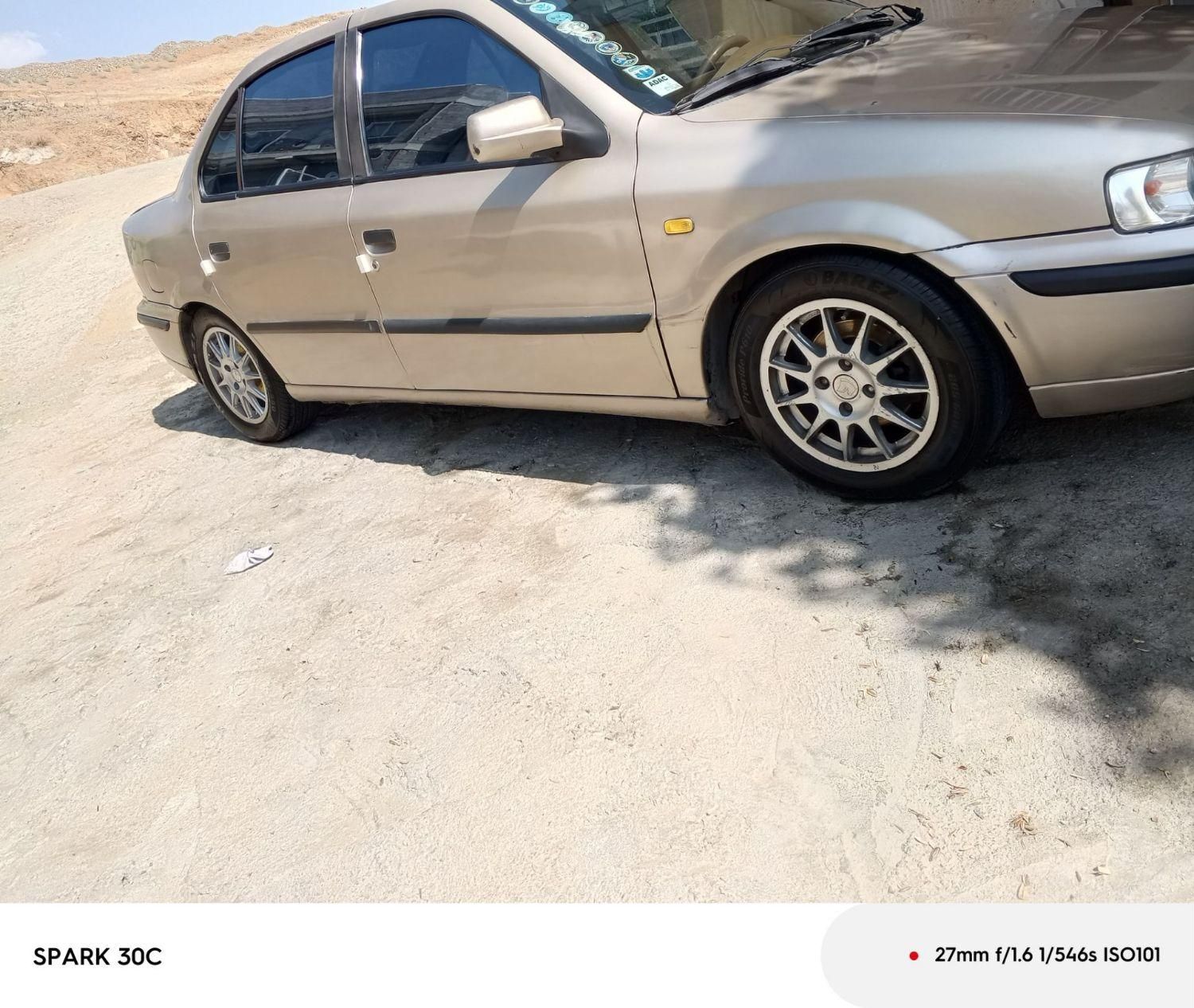 سمند LX XU7 - 1384