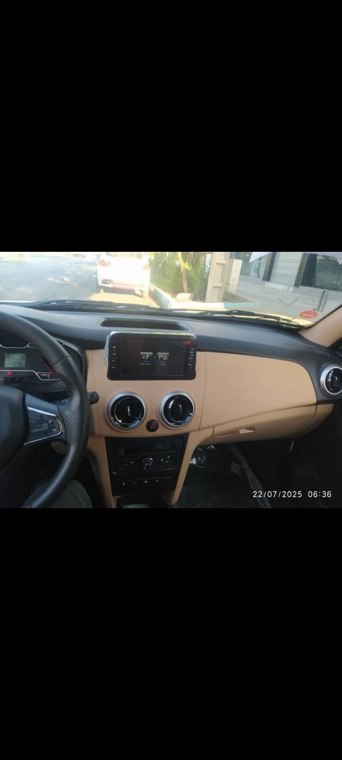 اطلس G دنده ای - 1403