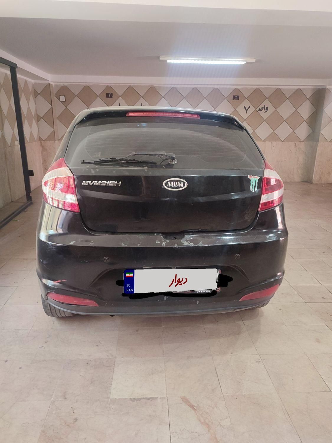 ام وی ام 315 هاچ بک ساده دنده ای - 1394