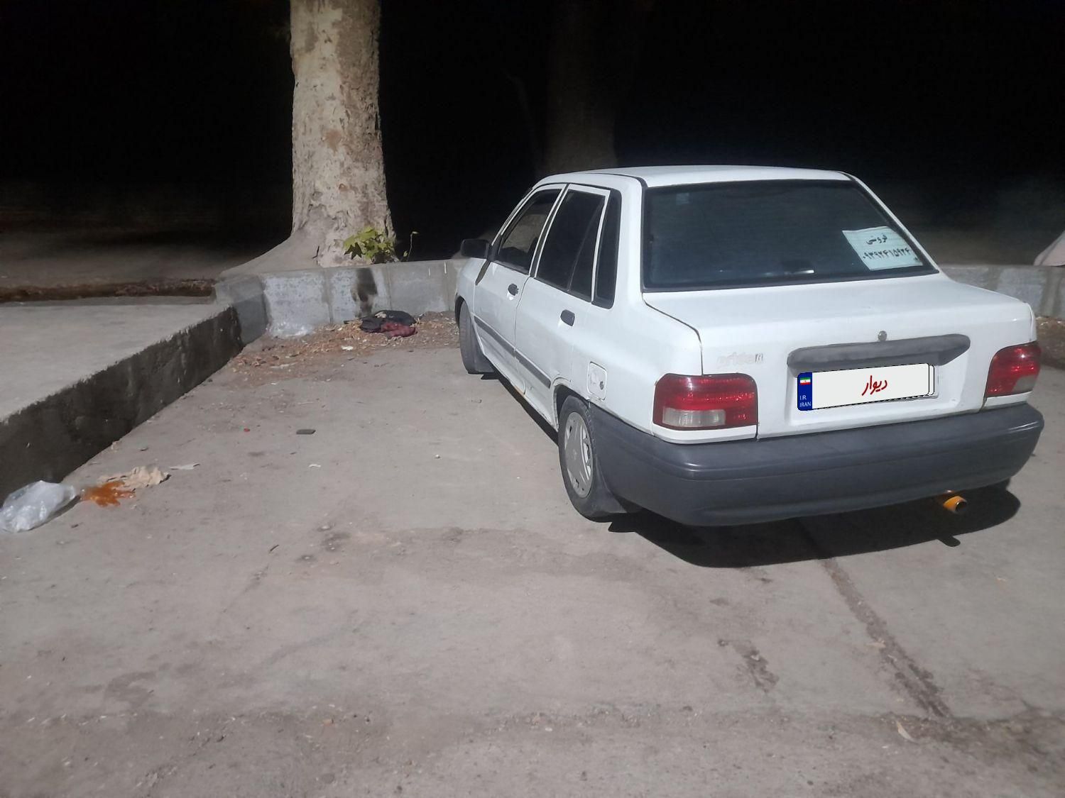 پراید 131 EX - 1392