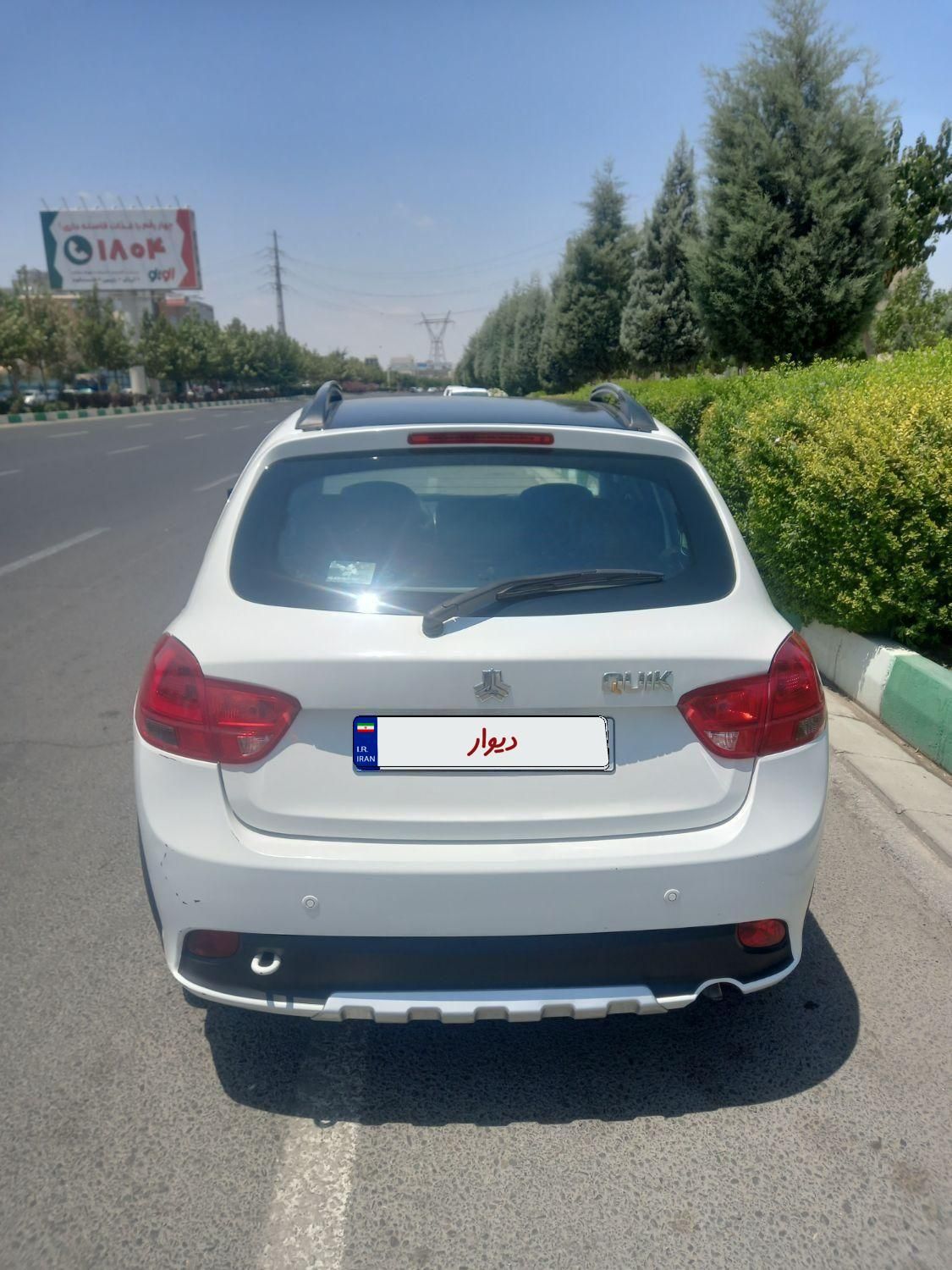 خودرو کوییک، R آگهی ann_19569509