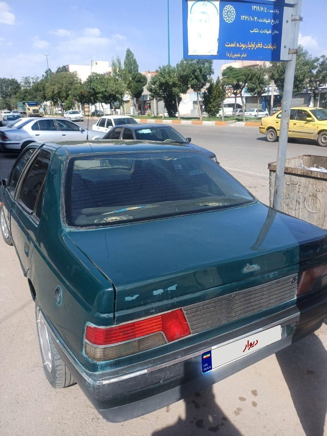 پژو آردی RDI - 1384