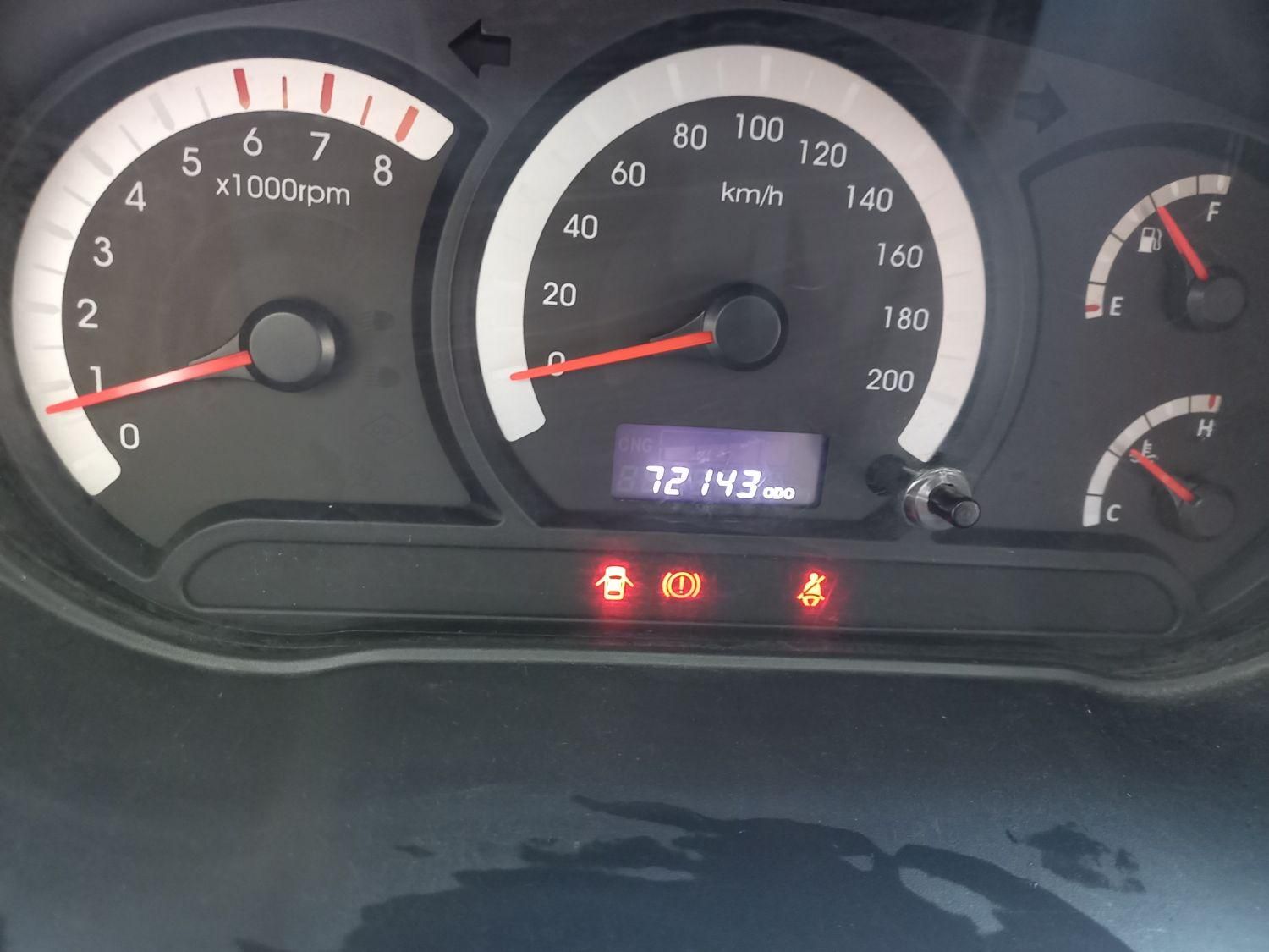 کوییک R دنده‌ای - 1401