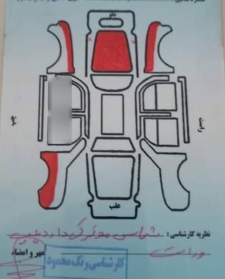 تیبا 2 EX رینگ آلومینیومی - 1396