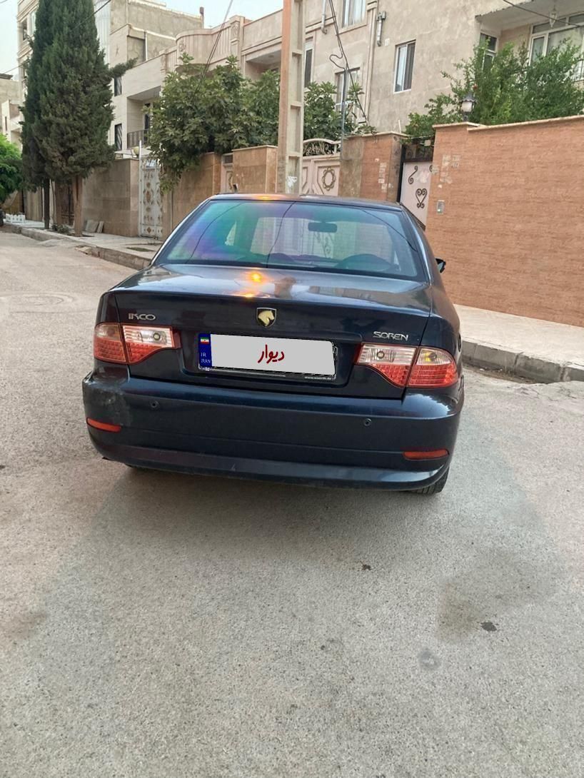 سمند سورن ELX EF7 - 1393