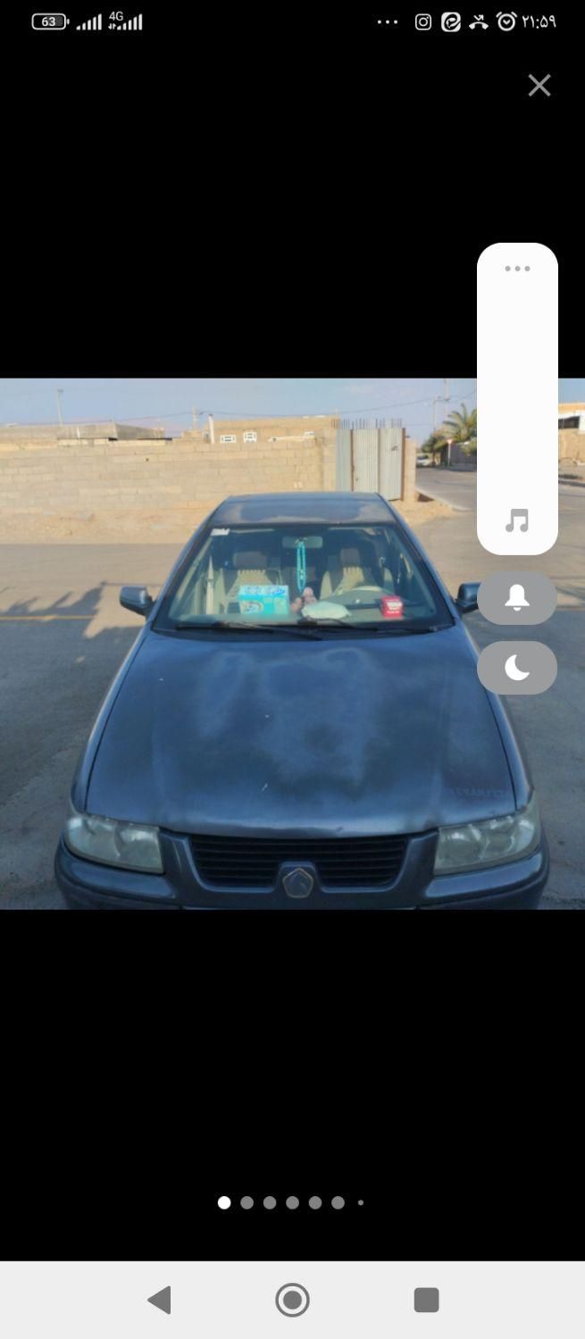 سمند LX XU7 - 1384