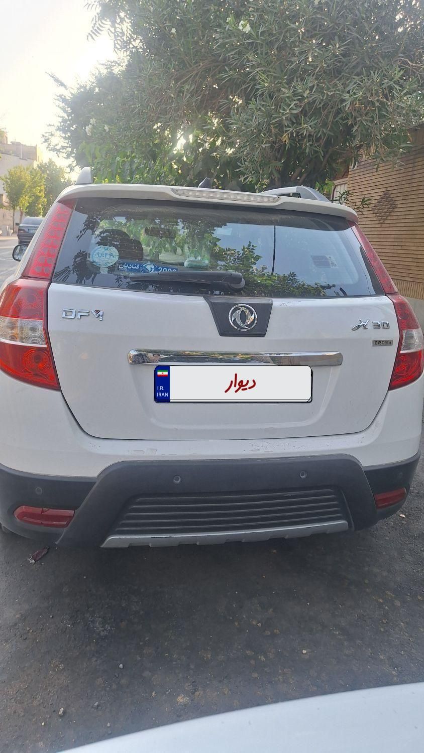 دانگ فنگ H30 کراس اتوماتیک - 1397