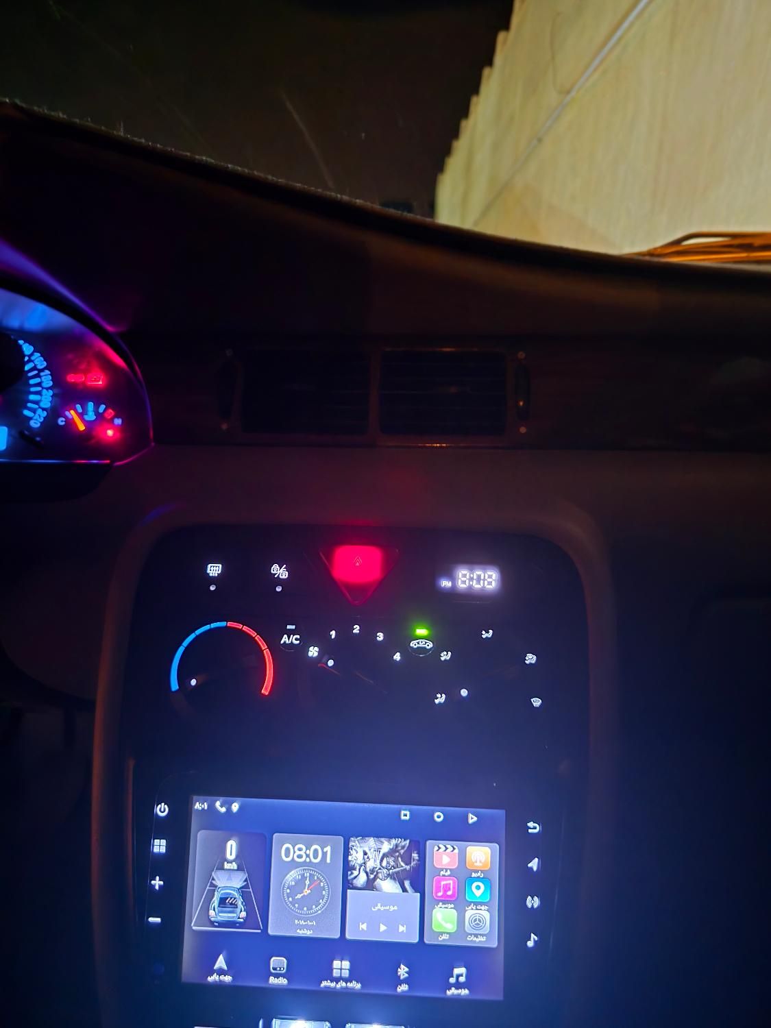 سمند LX XU7 - 1399