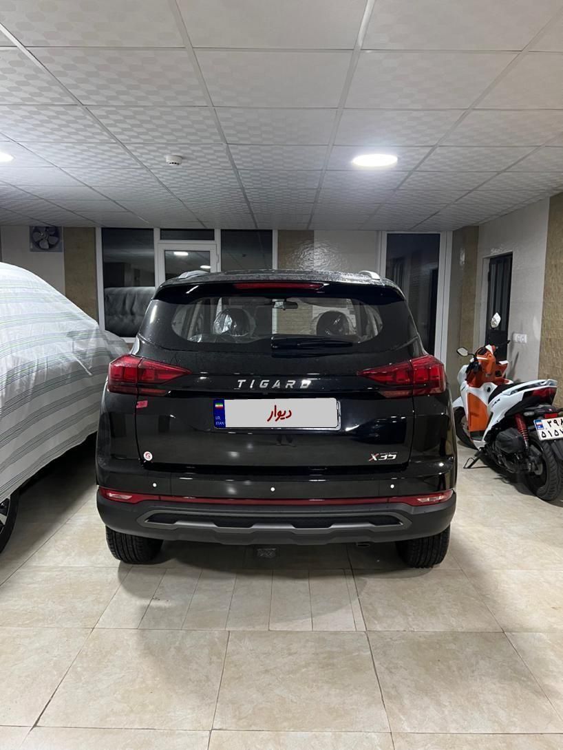 تیگارد X35 ساده - 1403
