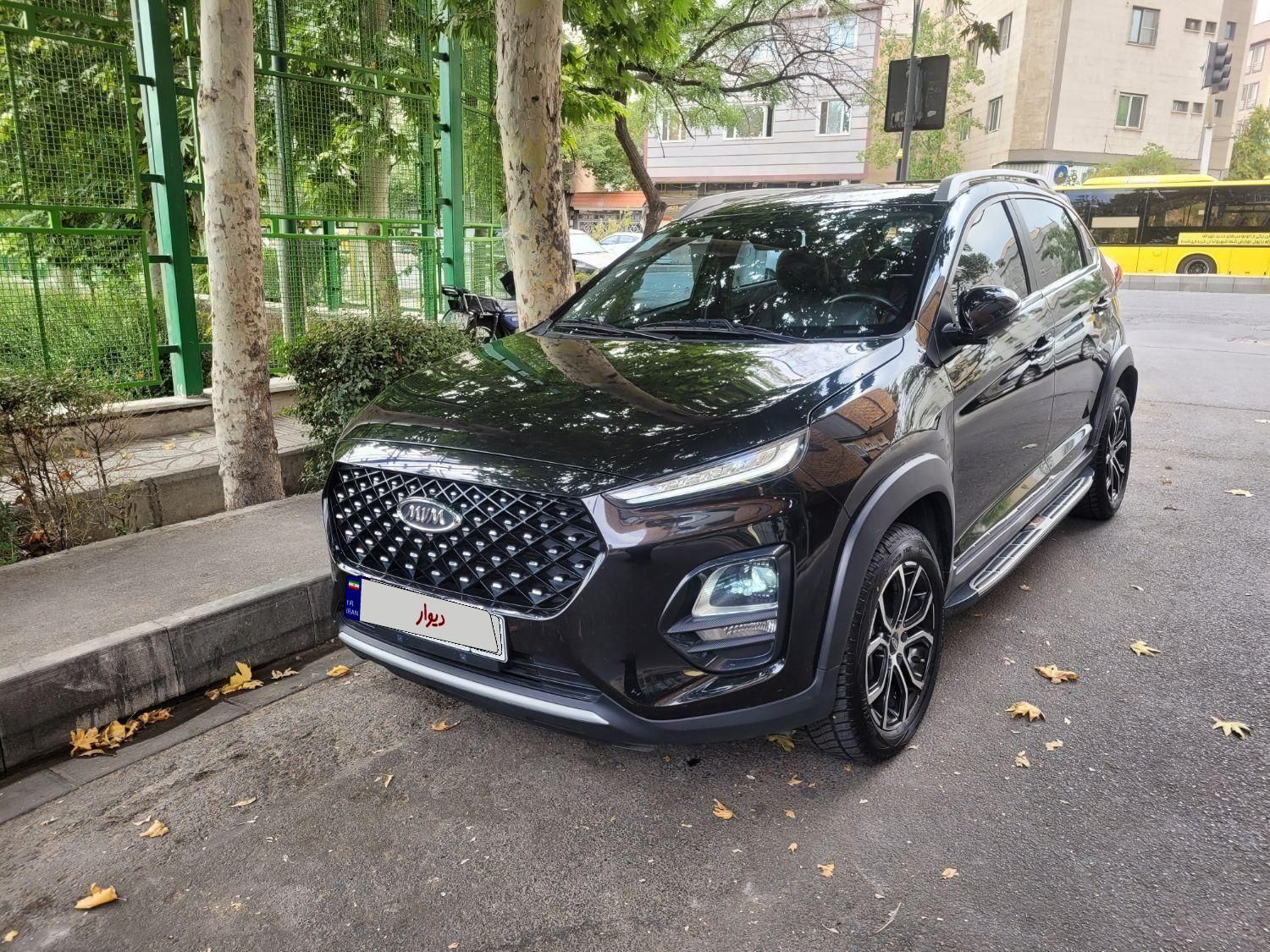 ام وی ام X22 پرو اتوماتیک IE - 1401