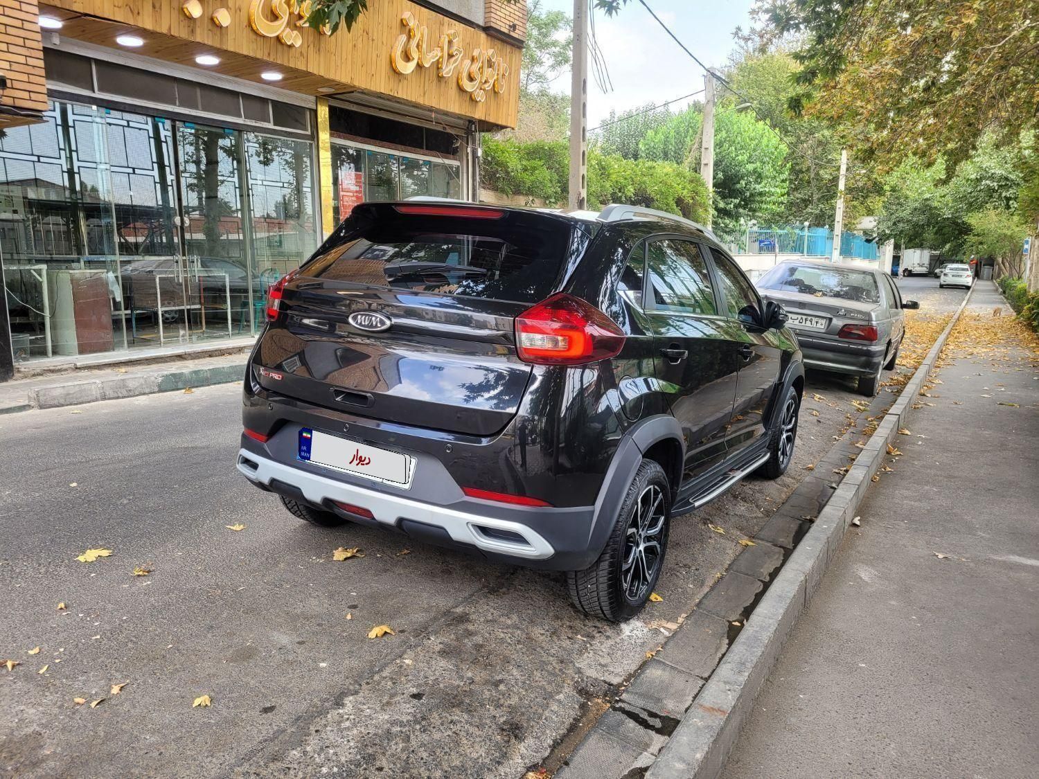 ام وی ام X22 پرو اتوماتیک IE - 1401