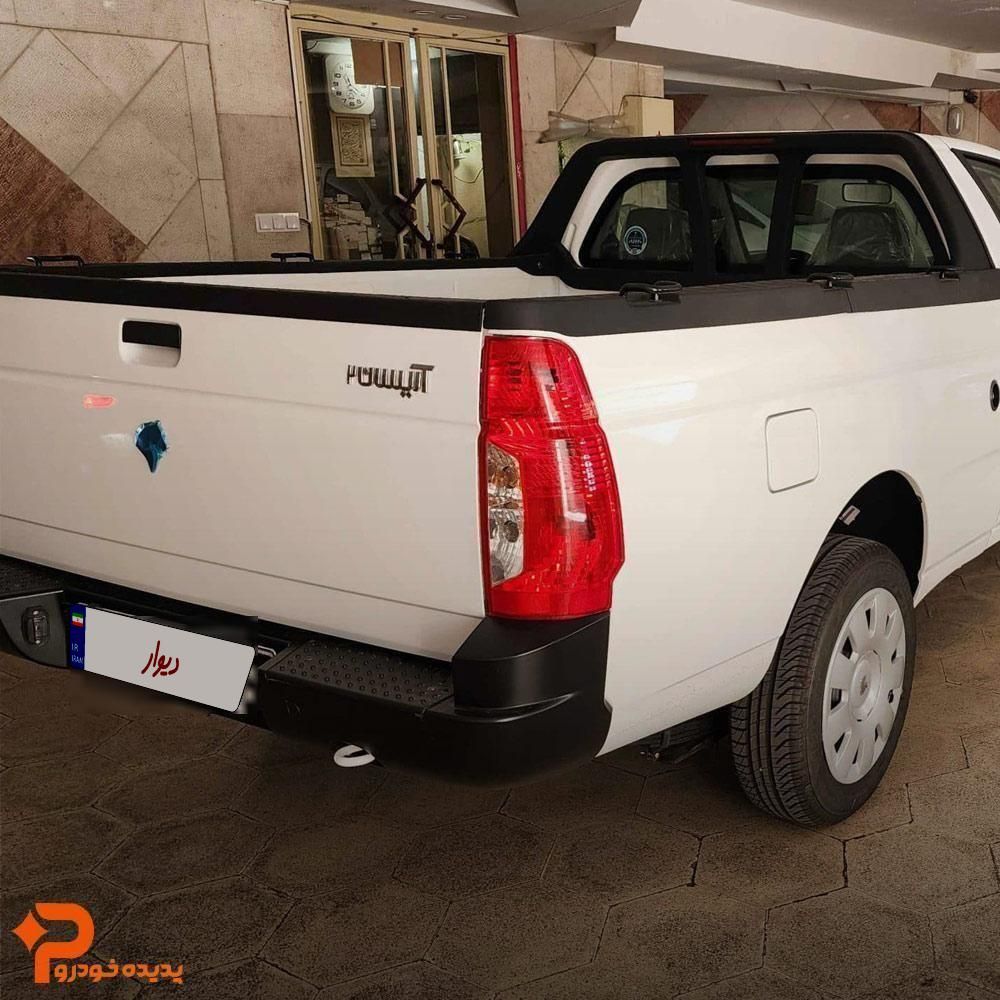 خودرو آریسان، 2 آگهی ann_19569760