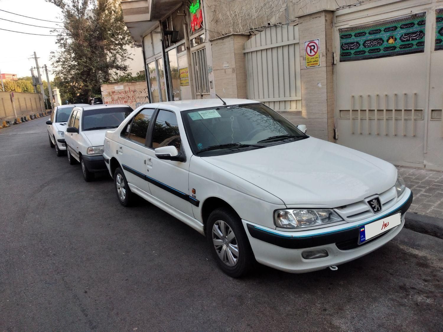 پژو پارس ELX-XU7P سفارشی - 1396