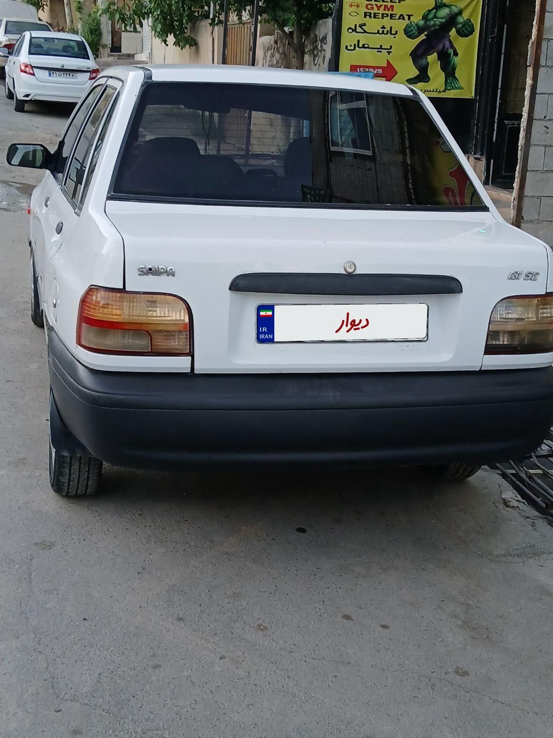 پراید 131 LE - 1392