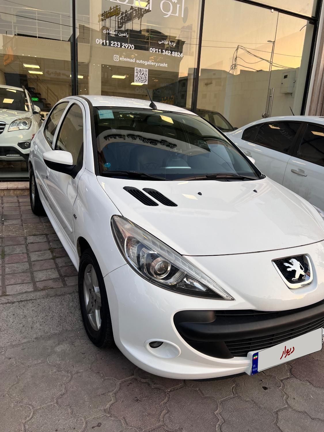 پژو 207 اتوماتیک - 1398