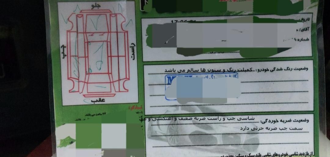 پژو روآ G2 دوگانه سوز - 1390