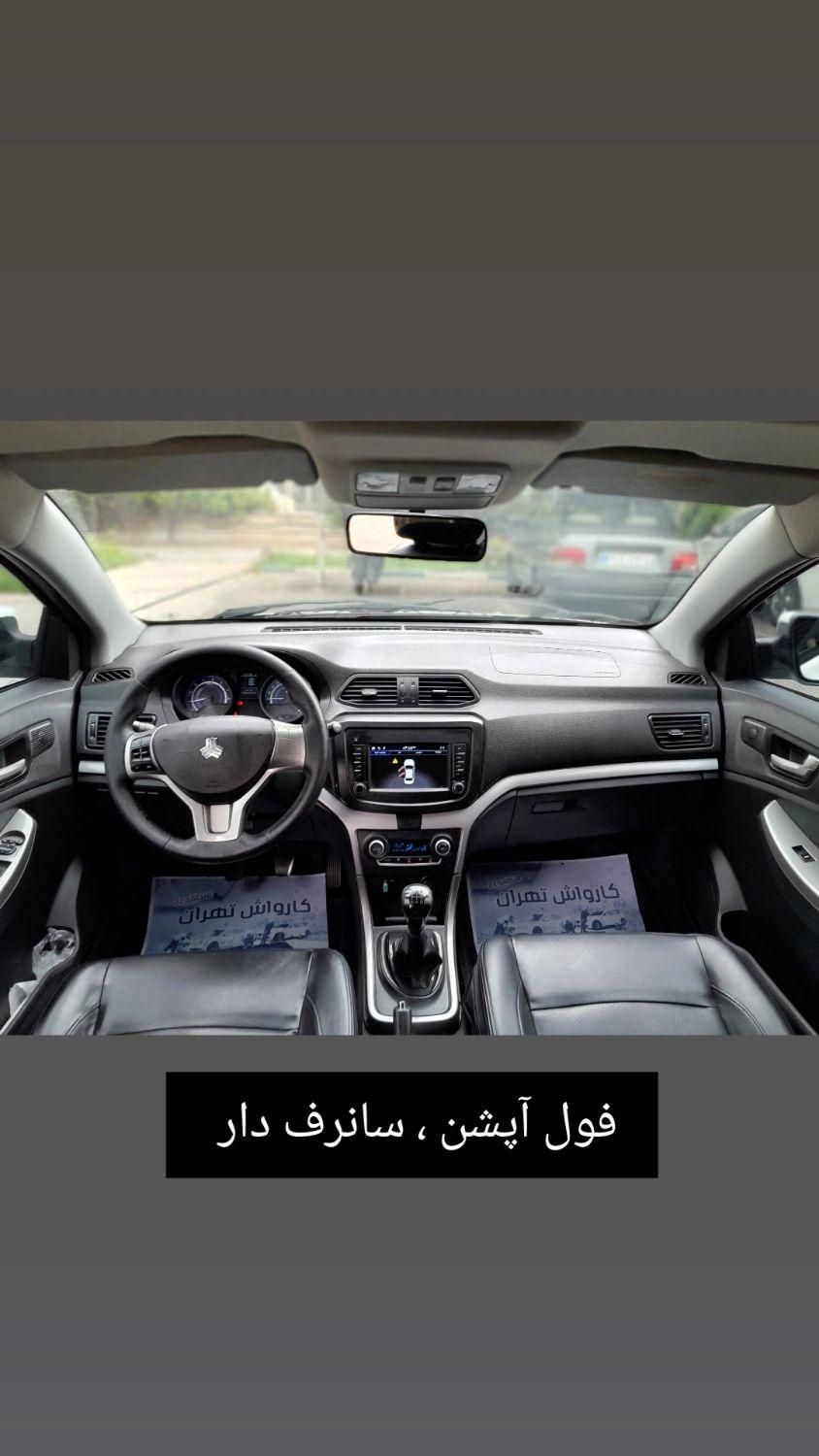 شاهین G دنده ای - 1400