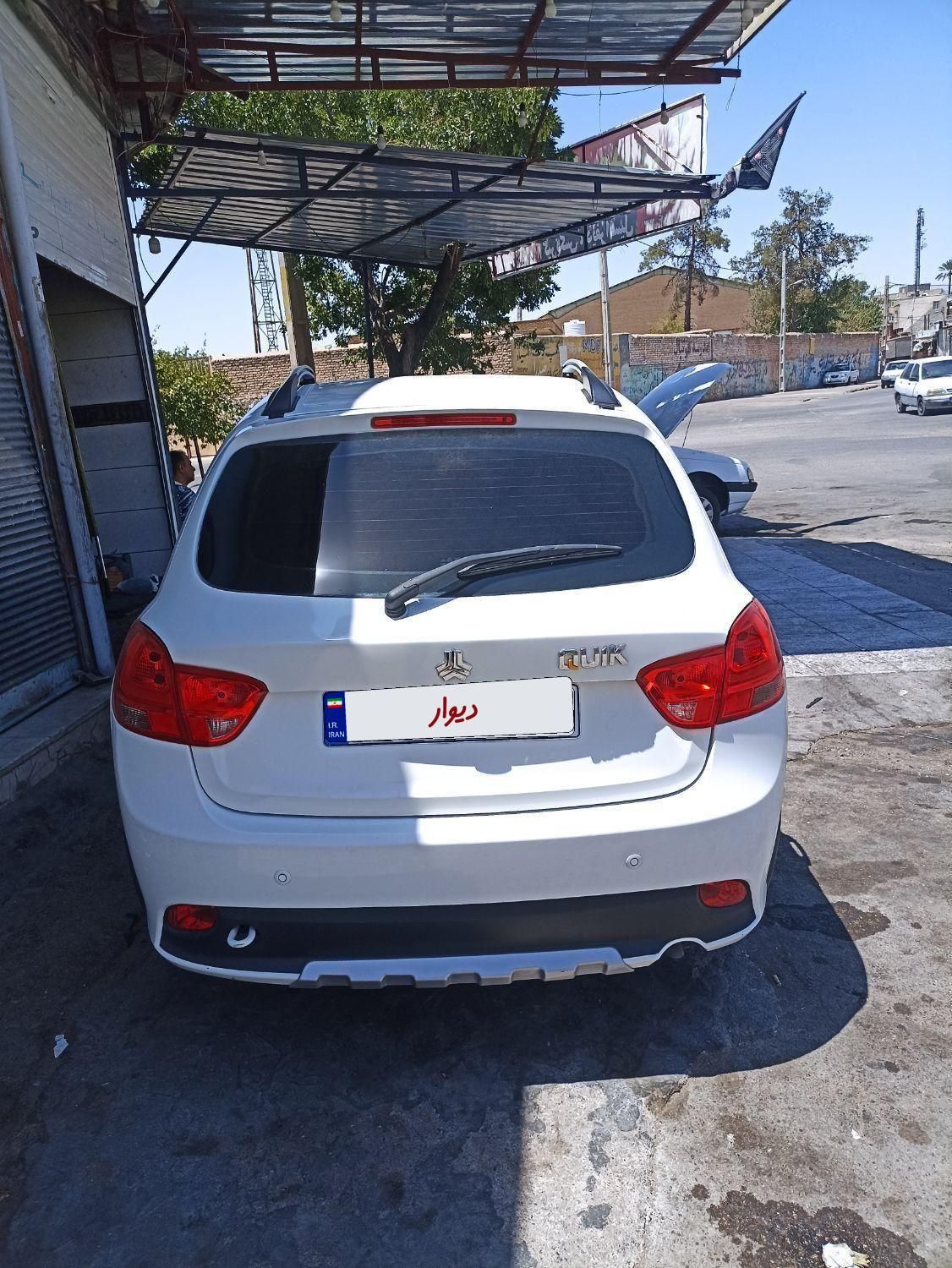 کوییک GX H دنده ای - 1400