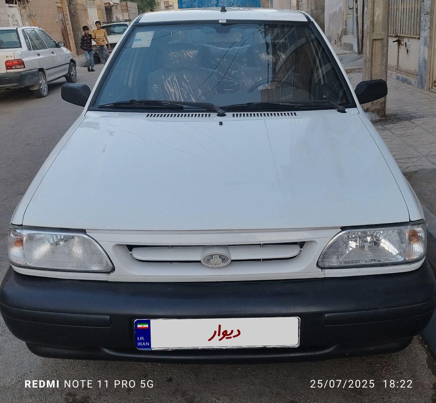 خودرو پراید، 131 آگهی ann_19569912