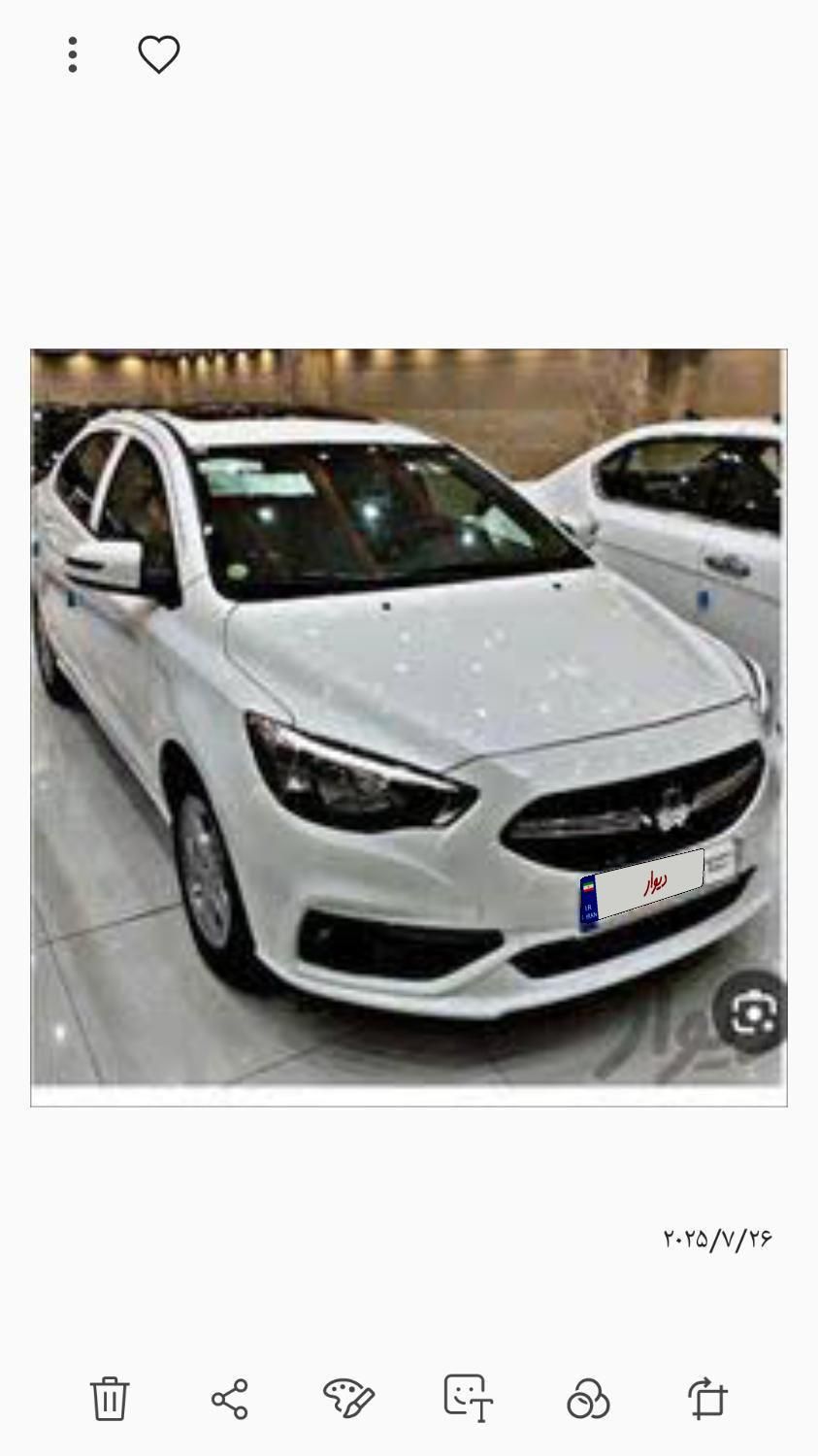 خودرو شاهین، G آگهی ann_19569958