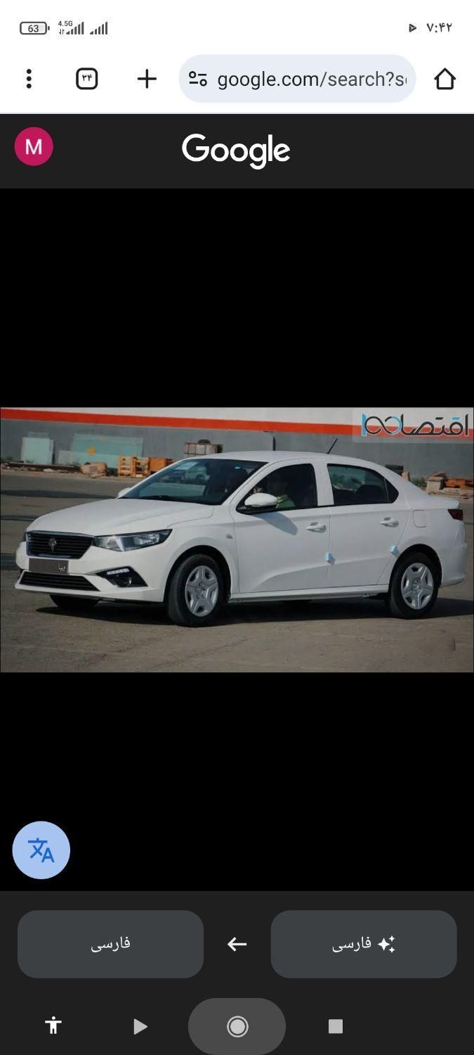 خودرو تارا، اتوماتیک آگهی ann_19569960