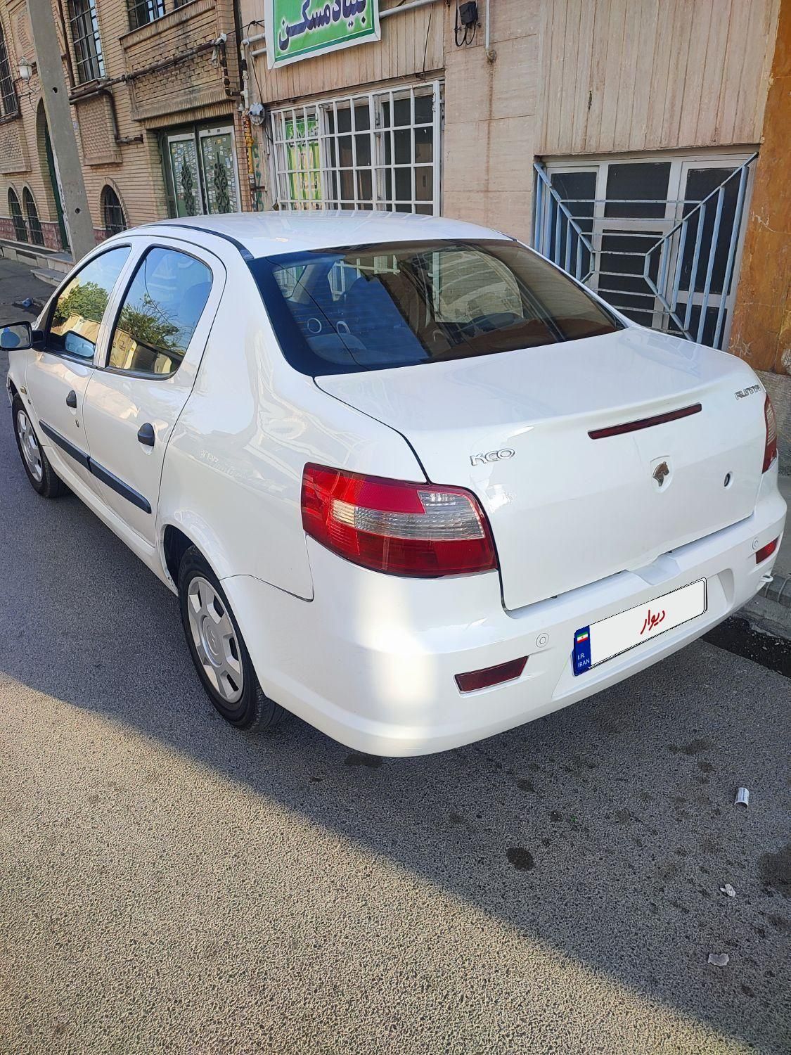 رانا EL TU5 - 1392