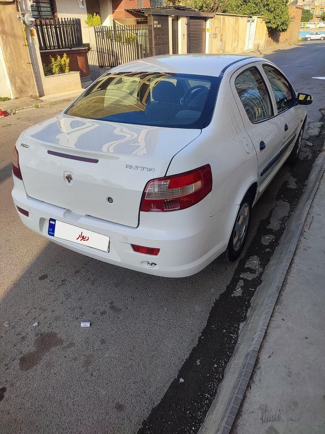 رانا EL TU5 - 1392