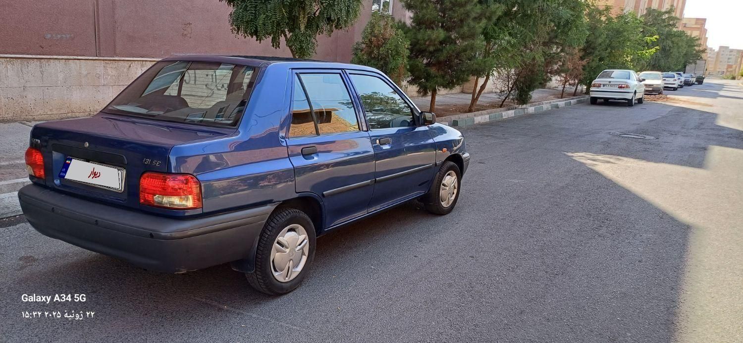 پراید 131 SX - 1396