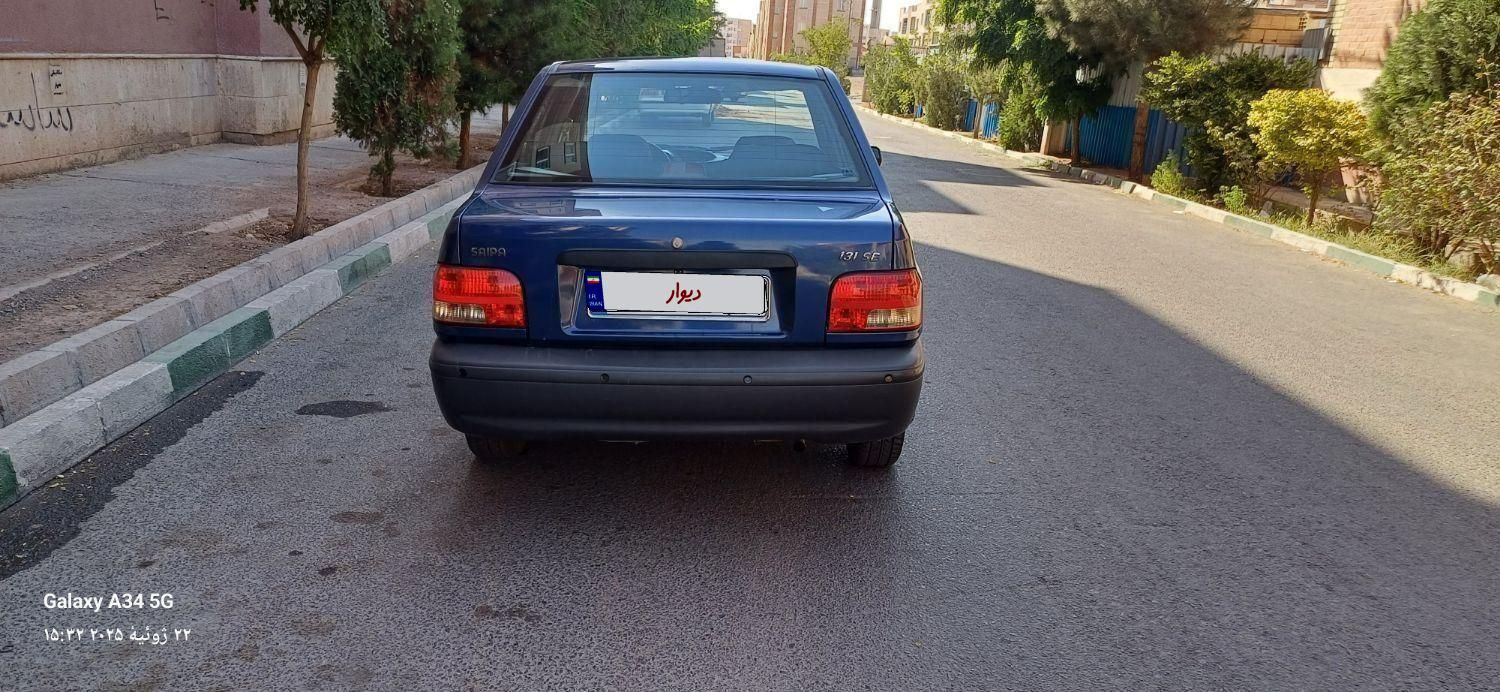 پراید 131 SX - 1396