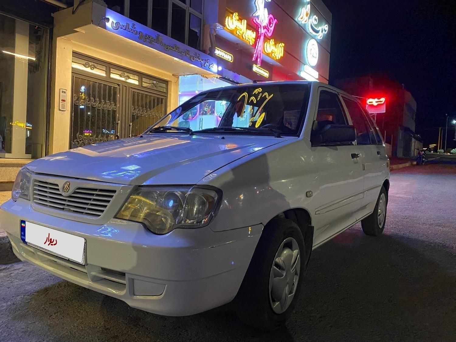 پراید 111 SE - 1397